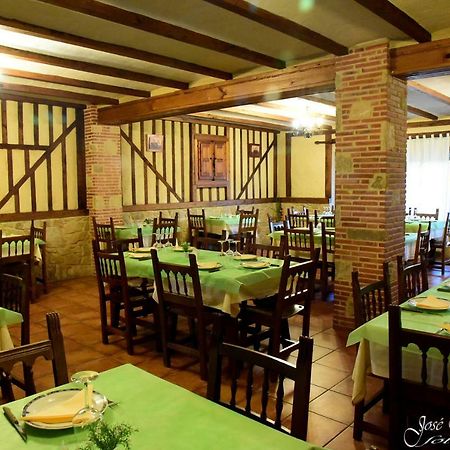 Hostal Restaurante El Final El Cabaco Extérieur photo